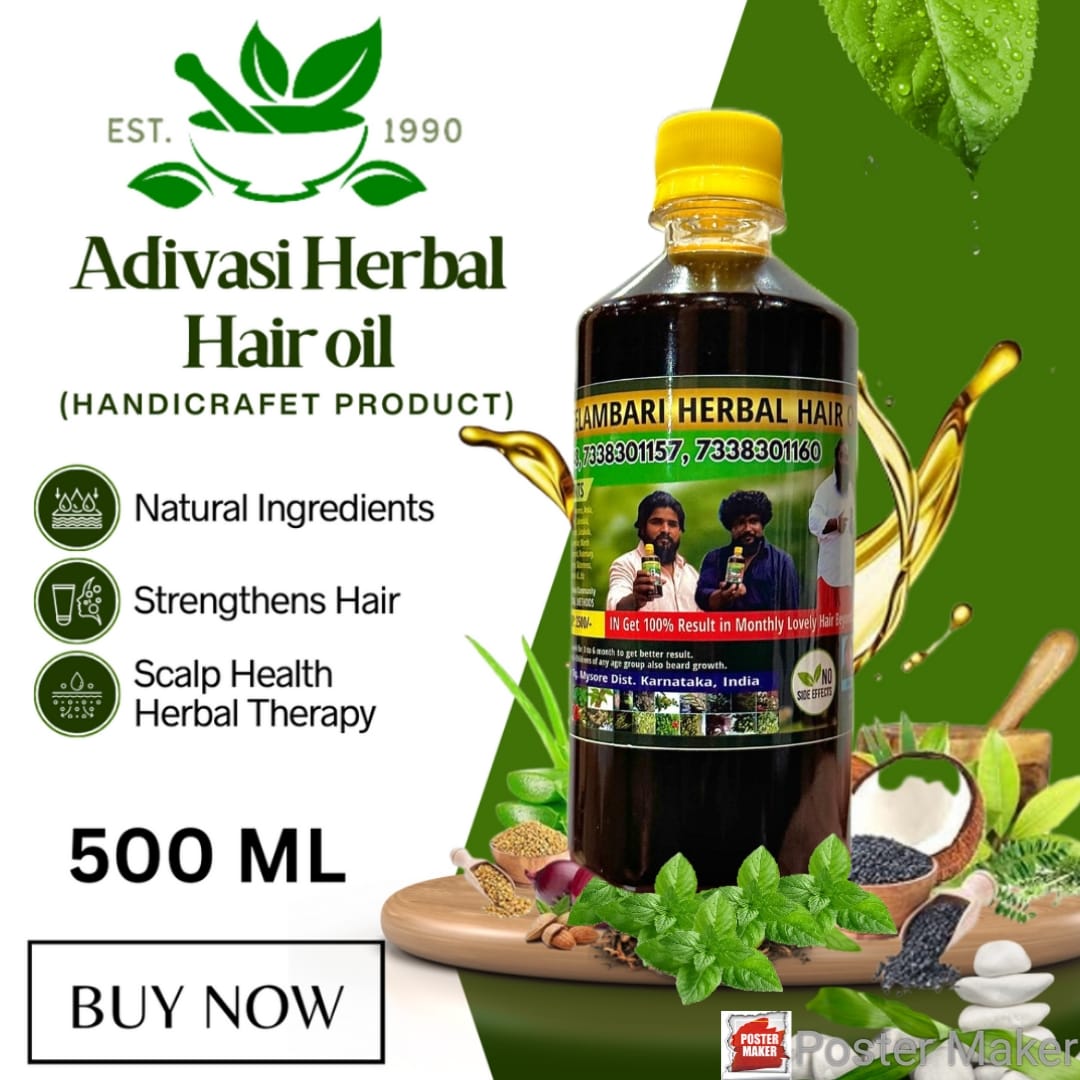 Hakkipikki adivasi hair oil