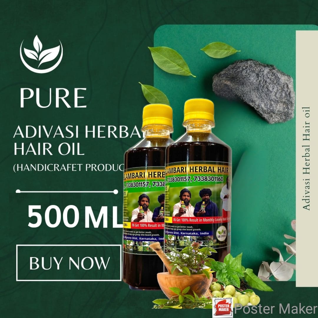 Hakkipikki adivasi hair oil