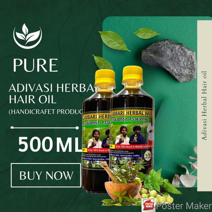 Hakkipikki adivasi hair oil